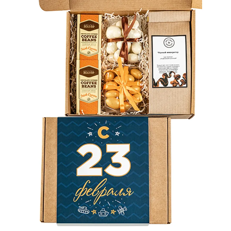 Подарочный бокс 23 февраля